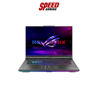 ASUS ROG Strix G16 G614JU-N3103W NOTEBOOK (โน๊ตบุ๊ค) INTEL i9-13980HX/RTX 4050 6 GB GDDR6/Grey/ By Speed Gaming