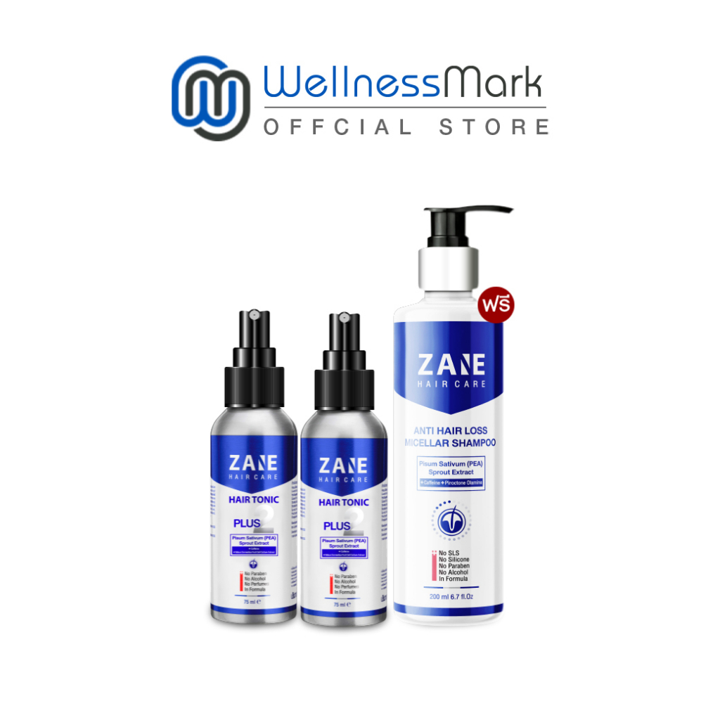 Zane Tonic Plus 2 เซน แฮร์ โทนิค พลัส ทู (75ml ) 2 กล่อง + ZANE Micellar Shampoo (200ml.) 1 กล่อง