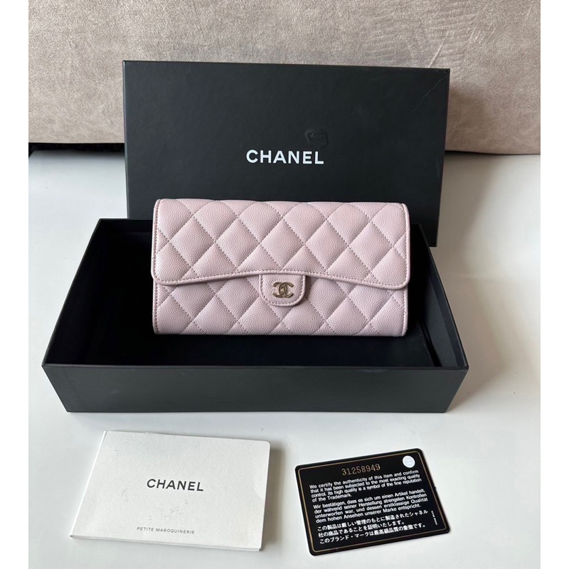 Chanel sarah wallet Holo31