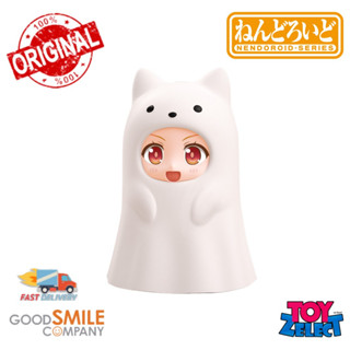 พร้อมส่ง+โค๊ด Nendoroid More Kigurumi Face Parts Case (Ghost Cat: White): Nendoroid More  (ลิขสิทธิ์แท้)