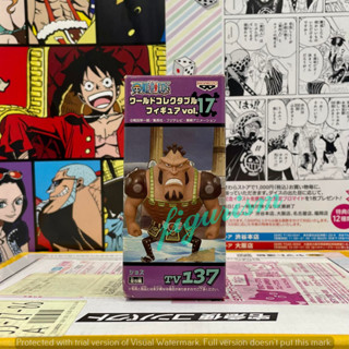 🔥 WCF one piece วันพีซ Diamond Jozu ไดม่อน โจส Vol.17 Tv 137 🔥 ของแท้ ญี่ปุ่น💯