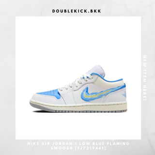 NIKE AIR JORDAN 1 LOW BLUE FLAMING SWOOSH [FJ7219441]