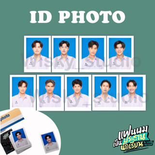 รูปติดบัตรID photo จากซีรีย์แฟนผมเป็นประธานนักเรียน