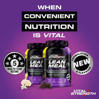 VitalStrength Lean Meal 924g โปรตีนเวย์