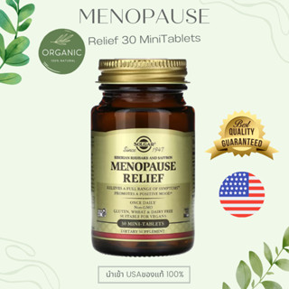 [ดีสุด] Solgar Menopause Relief บรรเทาอาการ วัยหมดประจำเดือน สตรีวัยทอง วิตามินเกรดพรีเมี่ยม 30 เม็ด