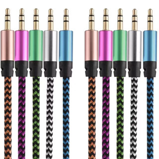 GoodShop สายลำโพง สาย AUX 3.5 mm 🔥สายAux ยาว 1เมตร💗สายเคเบิล เชื่อมต่อสัญญาณเสียง Aux แจ็ค สายเชื่อมลำโพง