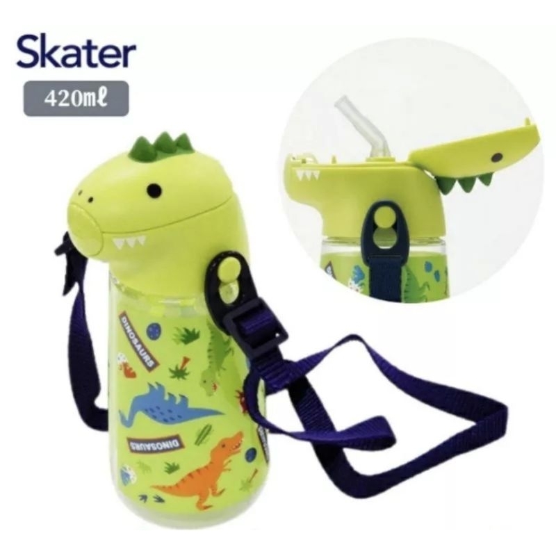 กระติกน้ำหลอดดูด Skater  หัวไดโนเสาร์