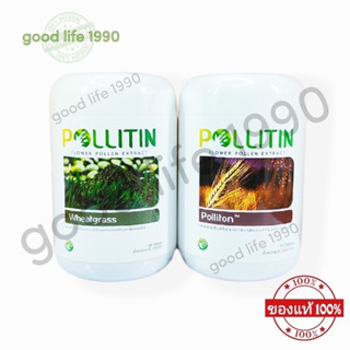 SET2 กระปุก Polliton , Wheatgrass ผลิตภัณฑ์Pollitinของแท้100%