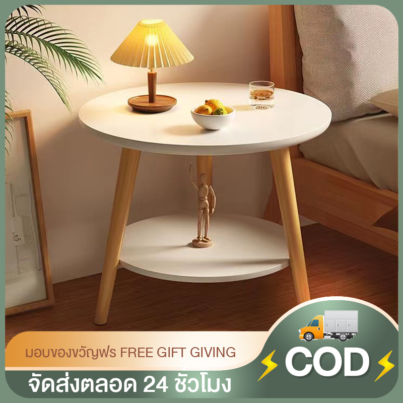 โต๊ะมินิมอล ห้องนั่งเล่นบ้าน โต๊ะเล็ก ทันสมัยและเรียบง่าย มี 2 ​​ชั้น โต๊ะกลางโซฟา