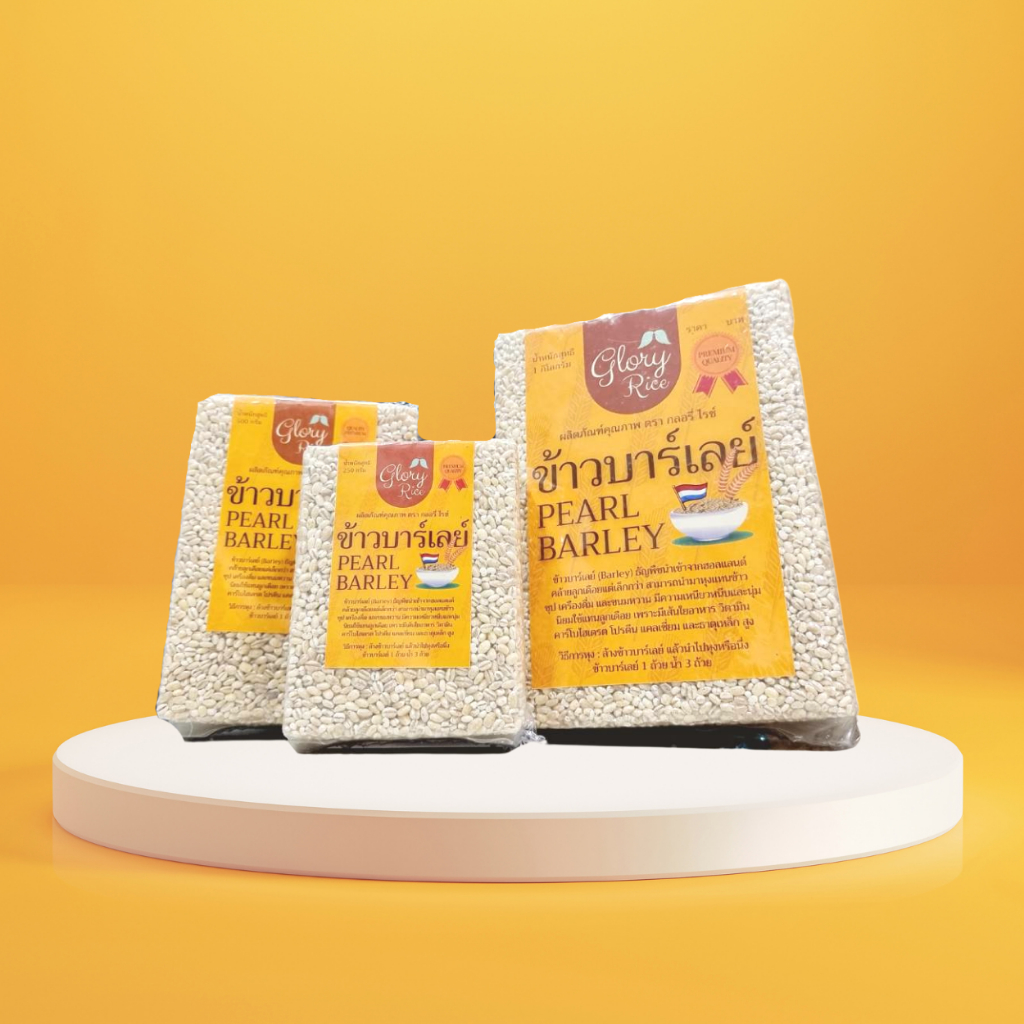 ข้าวบาร์เลย์ (Pearl Barley) ตรา Glory Rice ขนาด 250 กรัม 500 กรัม และ 1 กิโลกรัม