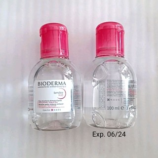 Bioderma Sensibio H2O Sensible H2O 100 ml