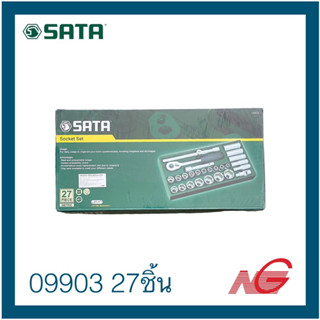 SATA ชุด บล็อค บ๊อก 1/2 6P 10 - 34 mm. 27ชิ้นชุด รหัสสินค้า 09903