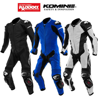 KOMINE ชุดแข่ง รุ่น S-55 RACING SUIT