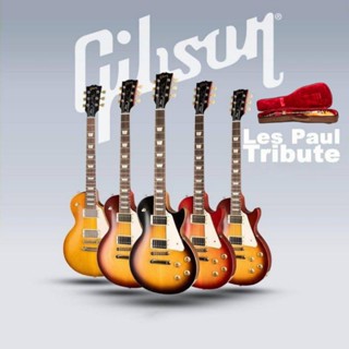 [ LES PAUL Tribute ] กีต้าร์ไฟฟ้า