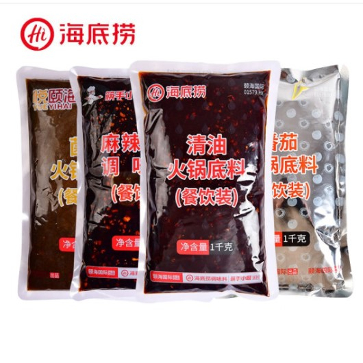 [ร้านอาหาร] ซุปหม่าล่า หม่าล่าทั่ง ซุปกระดูก มะเขือเทศ เห็ด หมาล่า ไห่ตี้เหลา HaiDiLao 海底捞 1kg