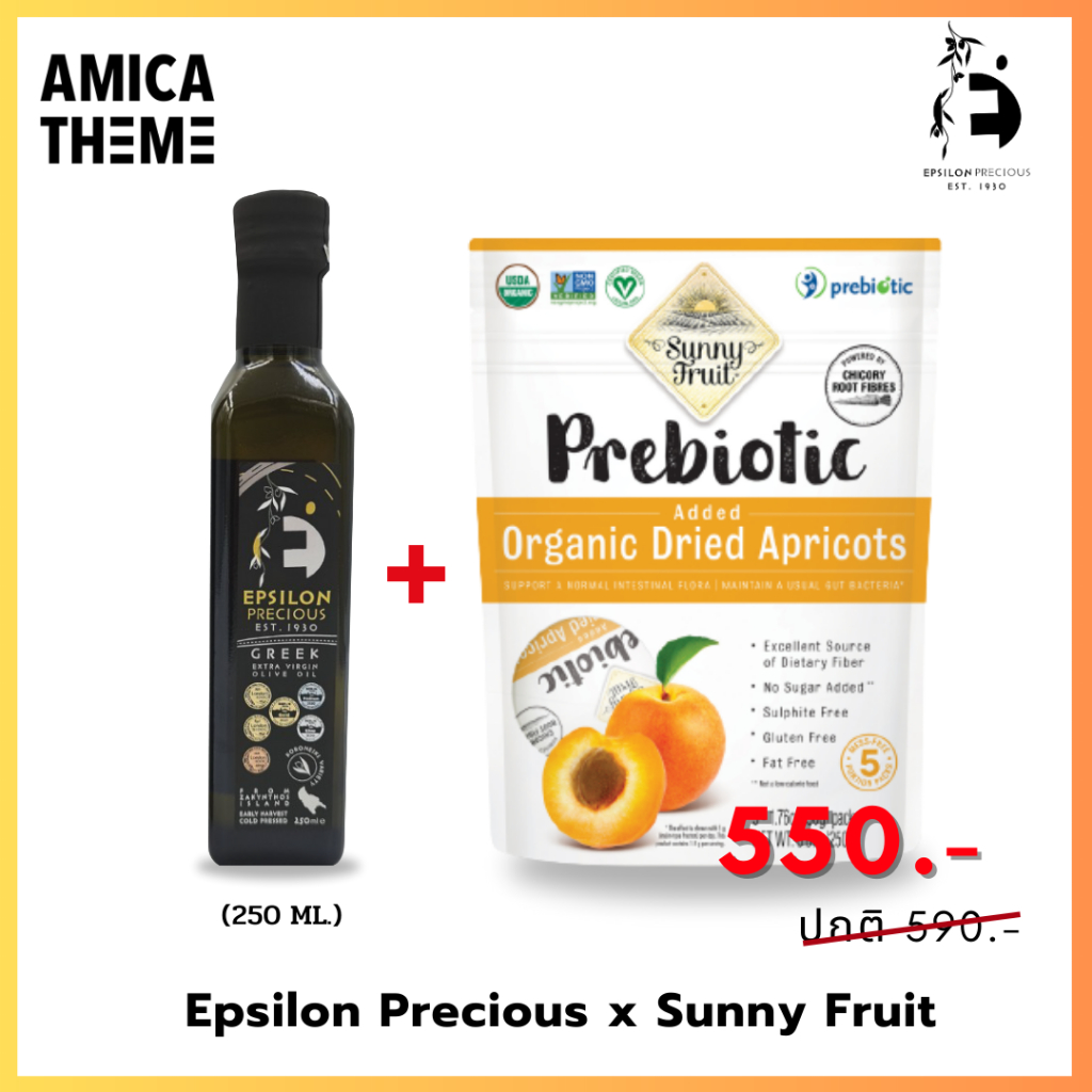 Epsilon Precious PREMIUM Extra Virgin Olive Oil 250ml - Bottle  x Sunny Fruit Prebiotic Dried Aprico