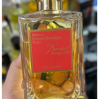 Maison Francis Kurkdjian 540 EDP 200ml.