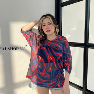 🔥Plussize🔥เสื้อคนอ้วน🔥 อก 40-56  หน้าผ้า 54