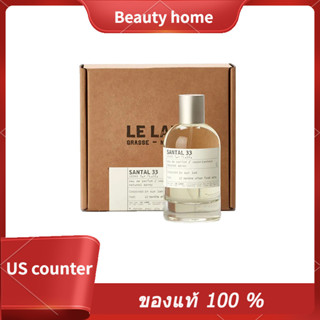 Le Labo Another 13 / Santal 33 / Baie 19 EDP 100ml