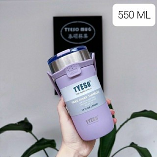 Tyeso Tumbler  แก้วเก็บความเย็น พร้อมหูหิ้ว