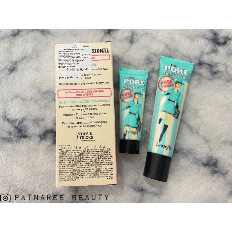 แยกขายจากsetป้ายไทย ไพรเมอร์คุมมัน BENEFIT The PORE fessional Face Primer ไม่มีกล่อง