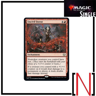 [MTG][Single][MOC] Uncivil Unrest ระดับ Rare [ภาษาอังกฤษ]