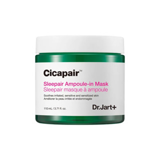 [Dr.Jart+] Cicapair Sleepair Ampoule-in Mask 110ml