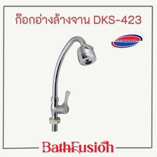 DONMARK ก๊อกซิงค์ ก๊อกอ่างล้างจาน งวงตัว J ปรับน้ำได้ 2 ระดับ รุ่น MC401-17JF