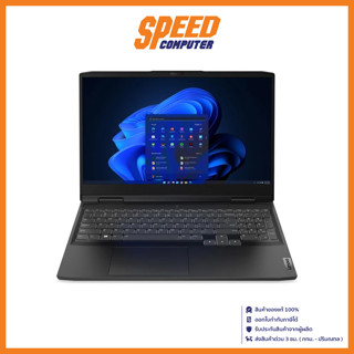 LENOVO IDEAPAD GAMING3 16IAH7-82SA001KTA NOTEBOOK (โน๊ตบุ๊ค) /Onyx Grey/ By Speed Computer