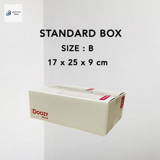 👉 กล่องไปรษณีย์ สีแดง ขนาด B (17x25x9 ซม.) แพ็ค 10 ใบ กล่องพัสดุ กล่องฝาชน ถูกที่สุด !!