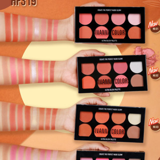 HF319 SIVANNA COLORS Ultra Blush Palette บลัชออนพาเลทท์ 8 โทนสี ในตลับเดียว