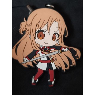 Cute! Sword Art Online  Rubber Strap: Asuna