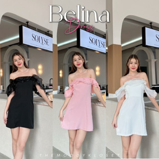 Belina เดรสออกงานลูกคุณหนู แต่งผ้าแก้วเปิดไหล่ งานซิปหลัง