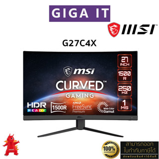 MSI Curved Monitor รุ่น G27C4X 27" VA 250Hz (FHD, 1ms, DP, HDMI, HDR, Wide Color Gamut)  ประกันศูนย์ MSI 3 ปี