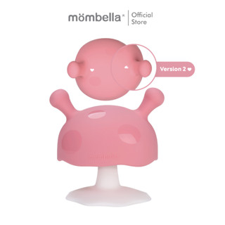 Mombella ยางกัดเห็ดมัมเบล่าสุดนิ่ม ของแท้จากอังกฤษ ปลอดภัยมี มอก. ยางกัดซิลิโคนอันดับ1  Mushroom Teether จำลองเต้านมแม่