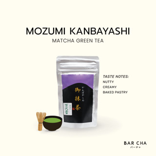 ผงชาเขียวพรีเมียม 100% - Mozumi Kanbayashi Matcha Green Tea Powder