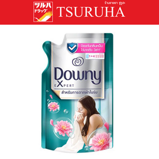 Downy Indoor 500 Ml. / ดาวน์นี่ ปรับผ้านุ่มสูตรตากผ้าในที่ร่ม ถุงเติม 500มล