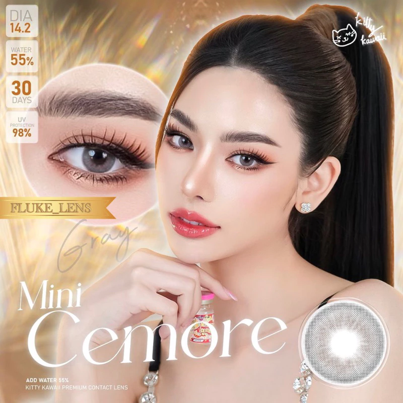คอนแทคเลนส์(มินิ) ค่าอมน้ำ55% Mini Cemore brown , gray Kittykawaii ลายชนชอปที่เกาหลี สวยมากๆ Made in Korea