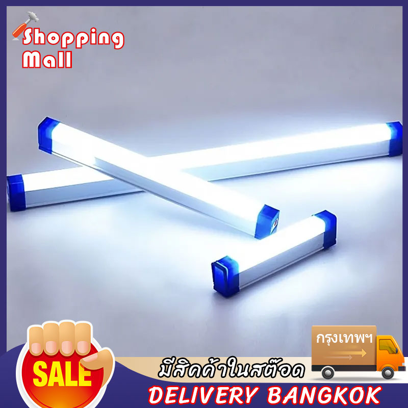 AM หลอดไฟ USB 100W หลอดไฟLED ไฟปรับความสว่างได้
