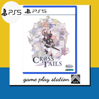 ps5 cross tails ( english zone 3 )