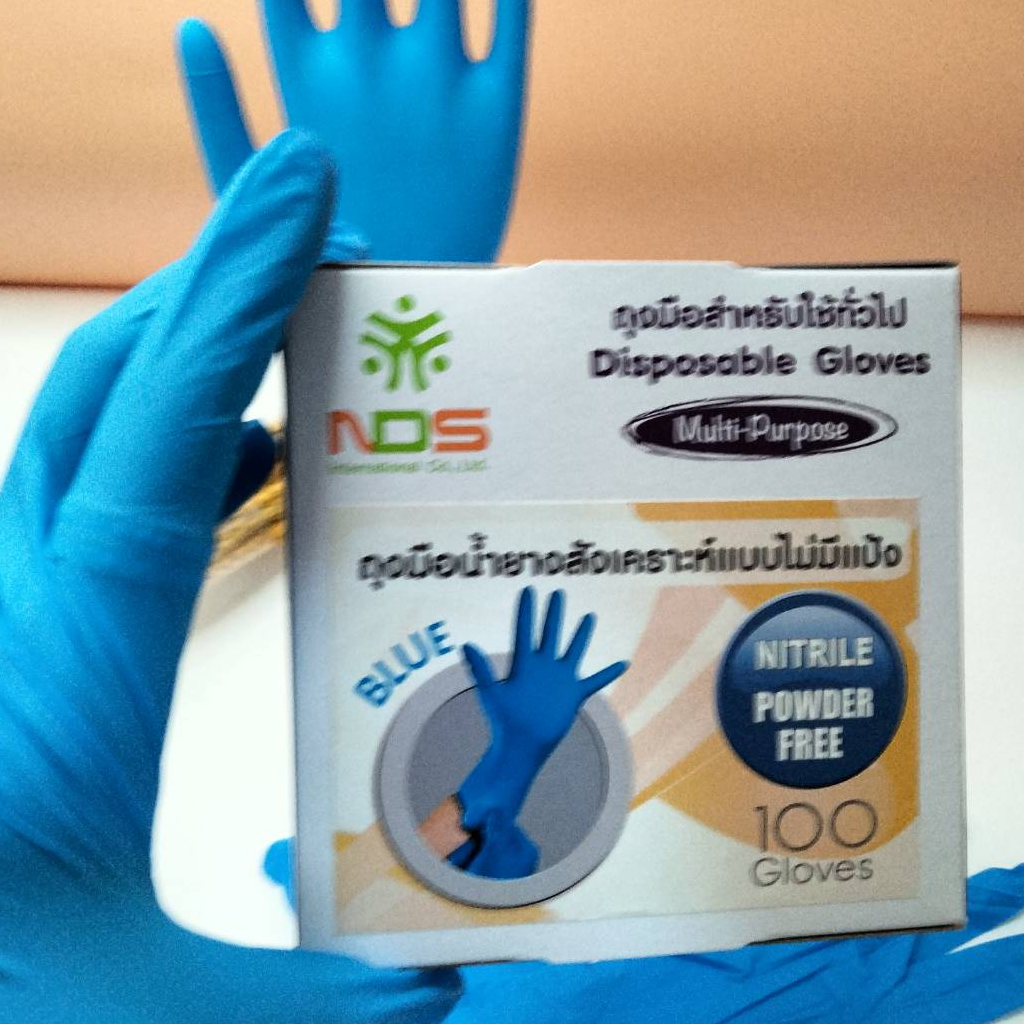 ถุงมือ ยางสังเคราะห์ ถุงมือยางไนไตรไม่มีแป้ง น้ำหนัก4.0กรัม เอ็นดีเอส D2Hand ถุงมืออเนกประสงค์ ถุงมือสีฟ้า 100ชิ้น/กล่อง