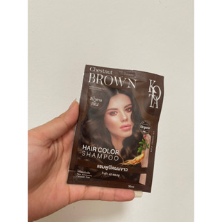 Kota Chestnut Brown Hair Color Shampoo 30ml. สีน้ำตาลเข้ม