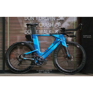 จักรยาน Felt IA AQUAFRESH-GEO ADVANCED ULTEGRA R8000 Disc x TRP HDT910 Disc น้ำมัน x ล้อ Reynolds AR58/62 DB