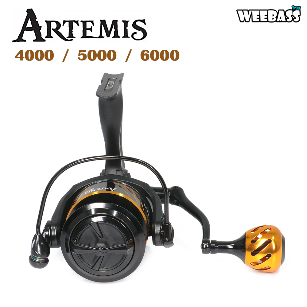 WEEBASS รอก - รุ่น ARTEMIS รอกสปินนิ่ง รอกตกปลา รอกสปิน รูปที่ 4