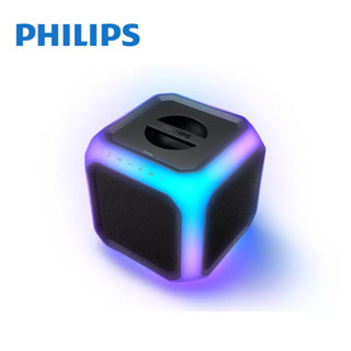 Philips TAX7207 ลำโพงปาร์ตี้ไฟ 360 องศา