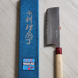 Masakage YUKI Nakiri 16.5 cm.