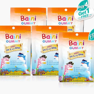 [4 Free 1] Big Set Baini Gummies 40.5 G. x 4 แถมฟรี Baini Gummies 40.5 G.