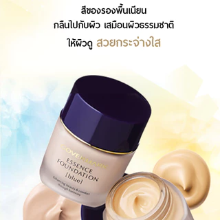 COVERMARK JUSME COLOR Essence Foundation SPF18 PA++ 30g พื้นฐาน คัฟเวอร์มาร์ค ซิลกี้ ฟิท รับประกันของแท้ 100% ส่งตรงจากญี่ปุ่น