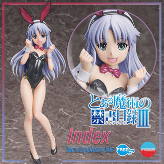 [พร้อมส่ง] ฟิกเกอร์  A Certain Magical Index III - ndex: Bare Leg Bunny Ver.  FREEing