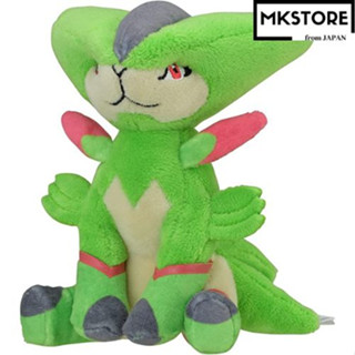 Pokémon fit Virizion Children/Popular/Present/Toys/Made in Japan/Boys/Girls/Pretend play/Pokemon